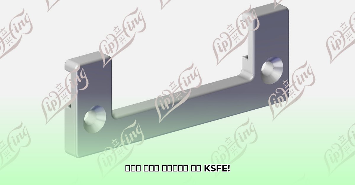 www-ksfe-online-payment
